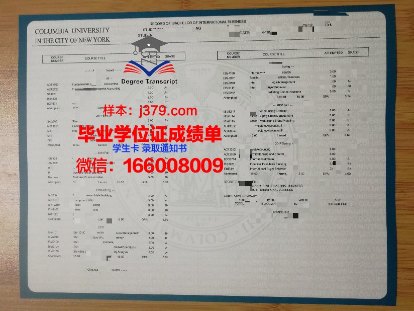 雅科大学位成绩单定制:为学生提供专业与便捷的服务