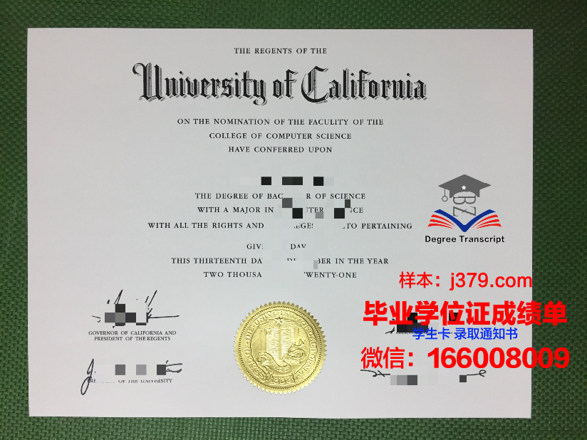霍普学院本科毕业证 Hope College diploma