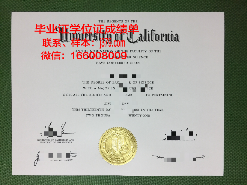 霍普学院毕业证定制:独具特色的纪念品