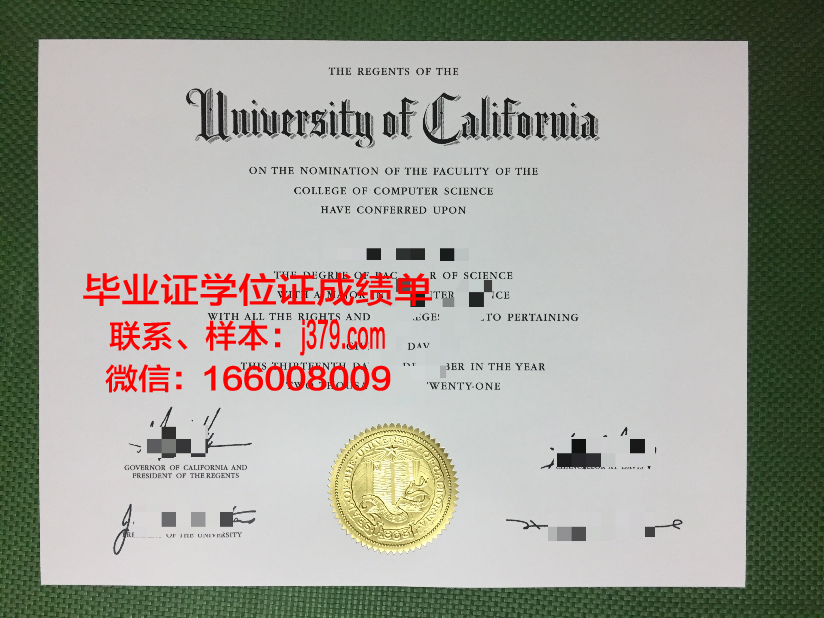 雅纳切克音乐艺术学院几年可以毕业证(雅纳切克歌剧)