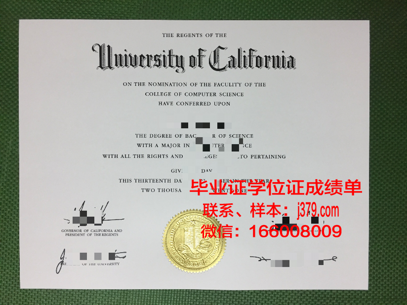 维捷布斯克国立荣誉勋章兽医学院博士毕业证:兽医学府的荣光