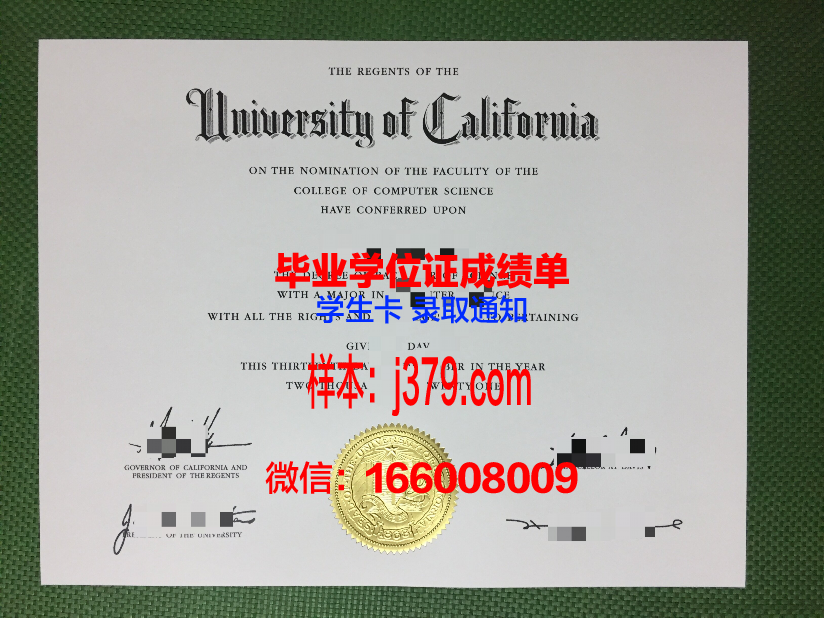 纽黑文大学毕业证是真的吗(纽黑文教育)