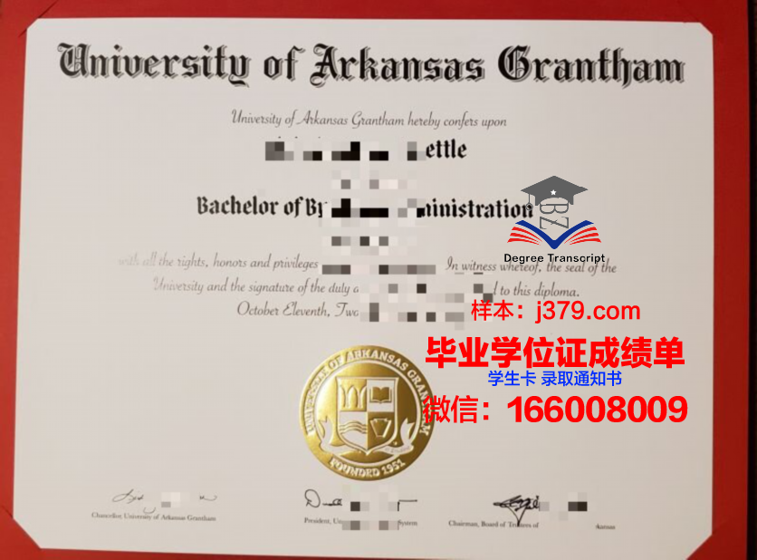 阿肯色州立大学毕业证书:开启国际化就业之路的钥匙