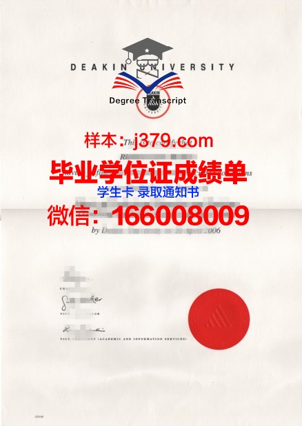 雷根斯堡大学硕士毕业证书样本(雷根斯堡房价)
