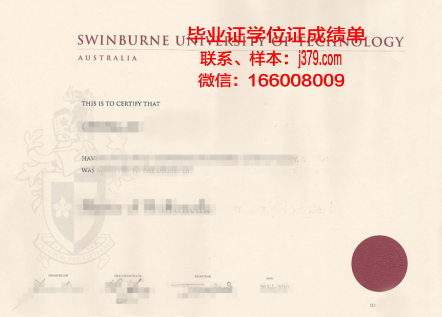 维萨里斯学院毕业证原件(维萨里斯学院毕业证原件在哪)