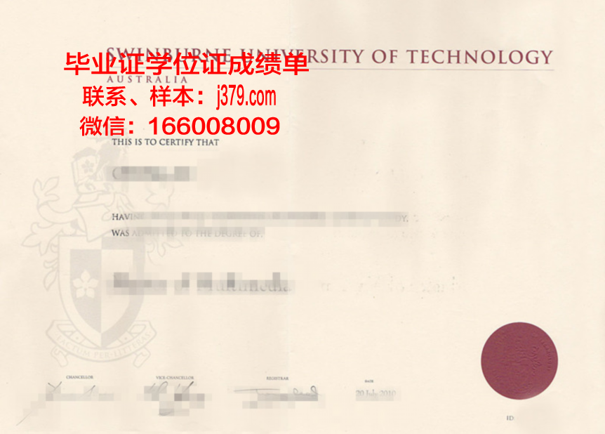 维罗纳大学毕业证书原件(维罗纳大学毕业证书原件是什么)
