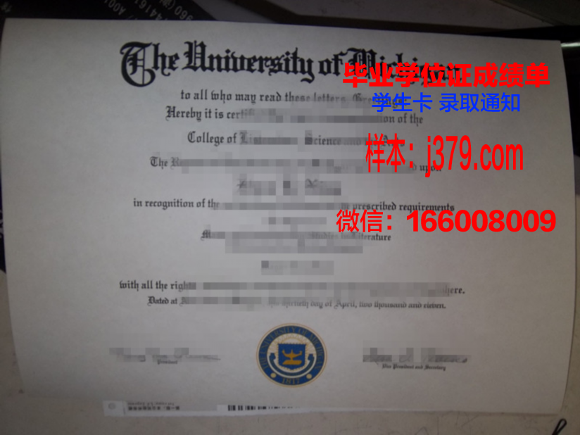 纽约的大学毕业证补办要多久(美国毕业证补办)