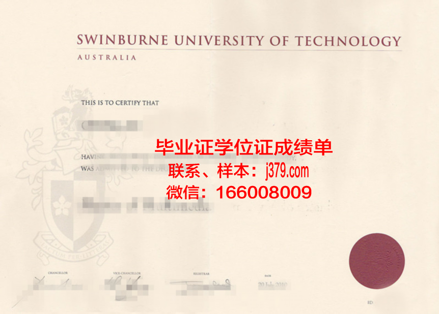 雷焦卡拉布里亚大学毕业证书原件(雷焦卡拉布里亚省)