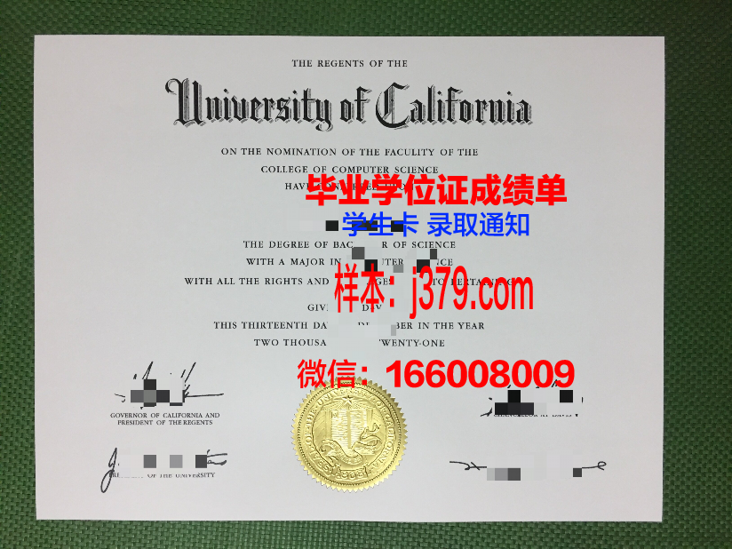 经典私立大学毕业证好找工作吗(私立大学的毕业证不被国家认可是真的吗)