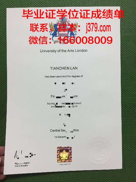 经济艺术与交流高等研究中心学生证(艺术经济学专业介绍)