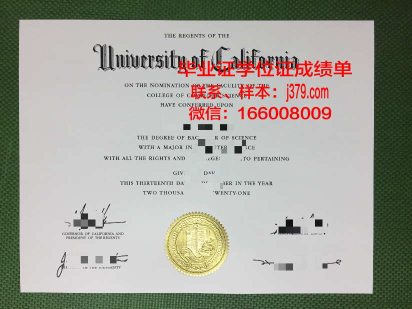 霍普学院毕业证图片Hope College Diploma