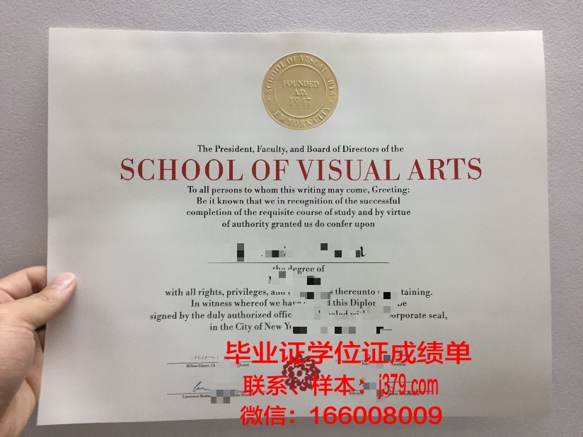 纽约理工大学毕业证成绩单