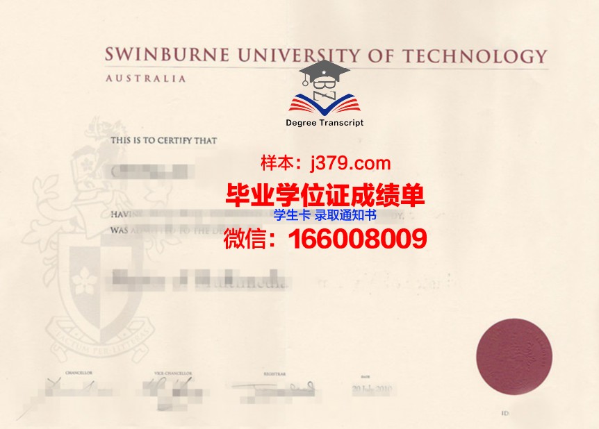 维罗纳大学毕业证书原件(维罗纳大学毕业证书原件是什么)