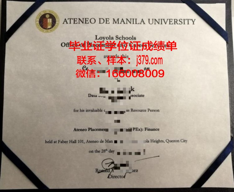 雅典国家技术大学 diploma 毕业证