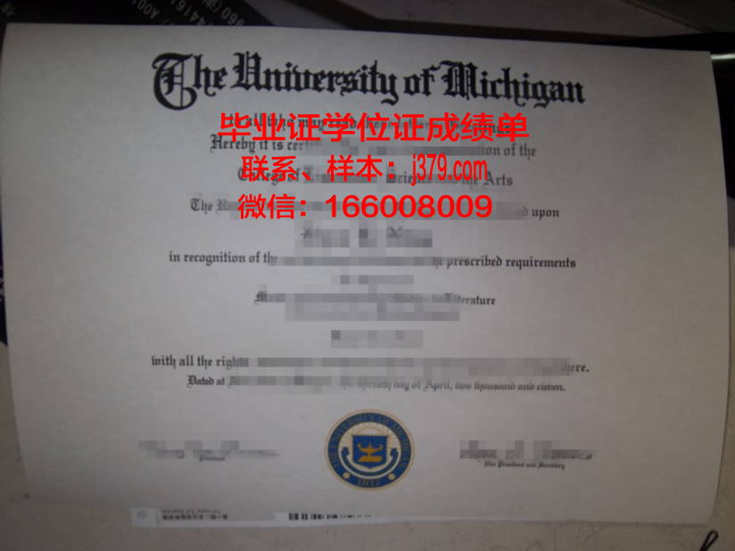 维罗纳音乐学院读多久才毕业证(维罗纳大学怎么样)
