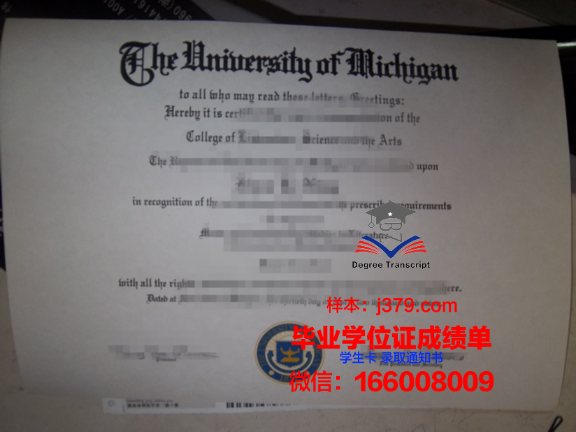 经典私立大学几年可以毕业证(私立大学读了有用吗)