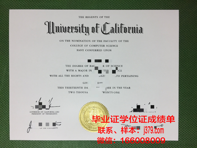 经典私立大学几年可以毕业证(私立大学读了有用吗)