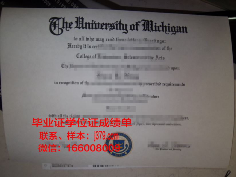 经典私立大学毕业证好找工作吗(私立大学的毕业证不被国家认可是真的吗)