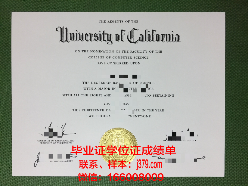 经典私立大学毕业证样本(私立大学的毕业证不被国家认可是真的吗)