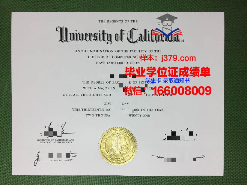 维罗纳音乐学院读多久才毕业证(维罗纳大学怎么样)