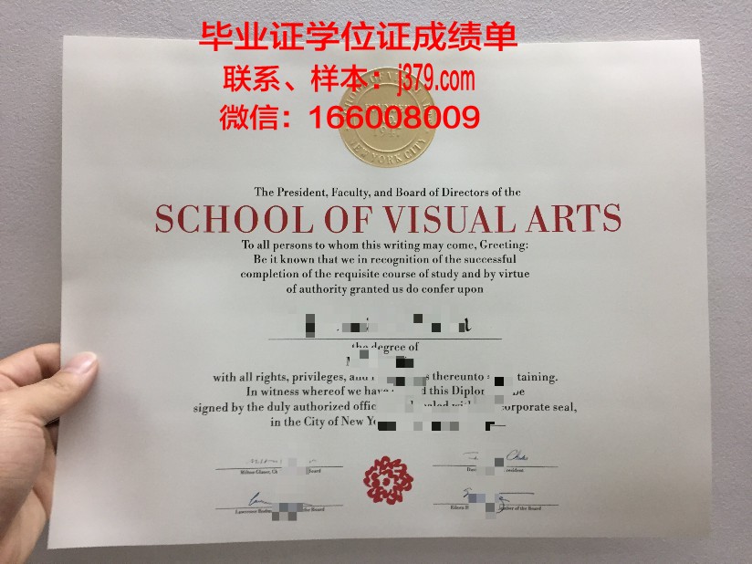 纽约理工学院温哥华分校读多久才毕业证(加拿大纽约理工大学回国认可度)