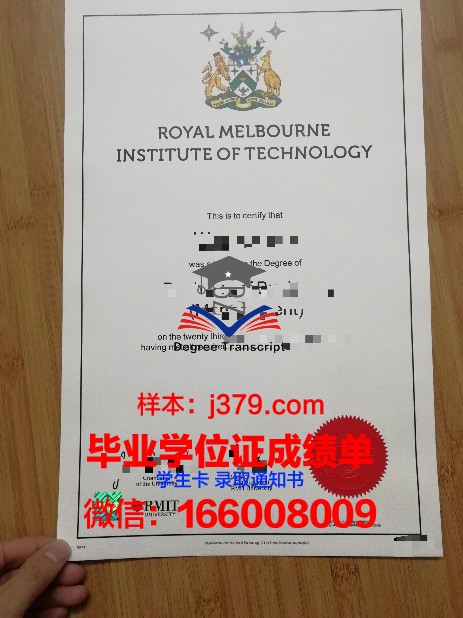 陕西理工大学毕业证发放时间(陕西理工大学毕业照)