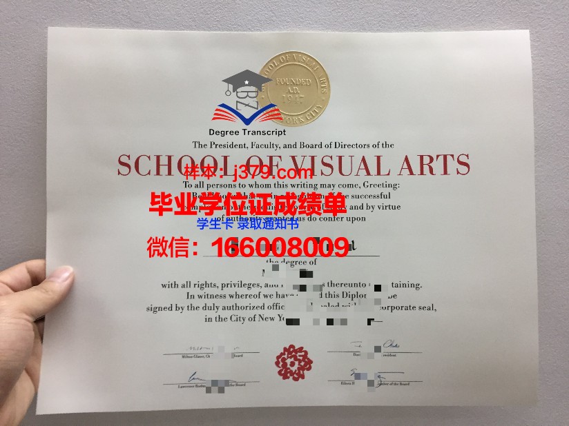 纽约西部基督学院毕业证Diploma文凭