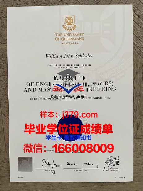 雷根斯堡大学毕业证真伪(雷根斯堡应用技术大学怎么样)
