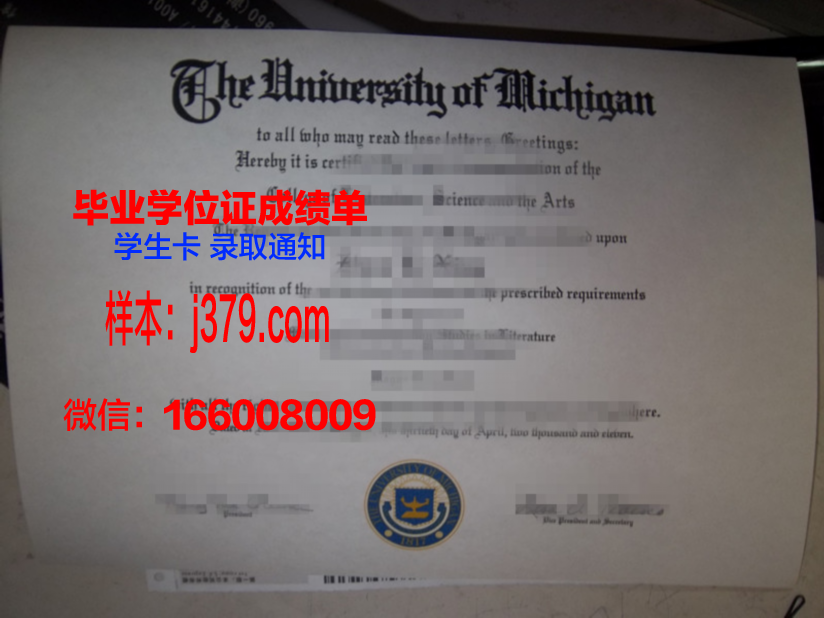 雅罗斯拉夫尔国立大学毕业证是真的吗(雅罗斯拉夫尔市)