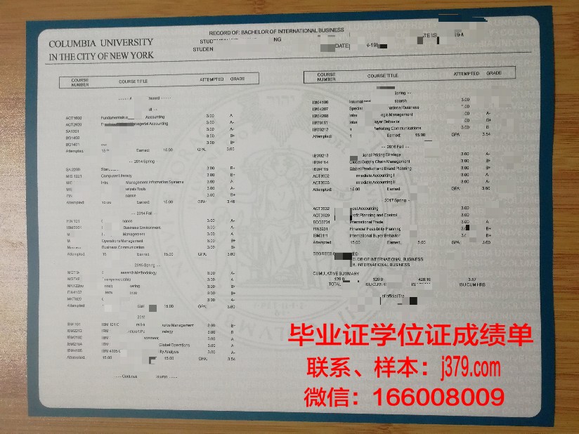 维戈大学成绩单怎么打印(wes成绩单)