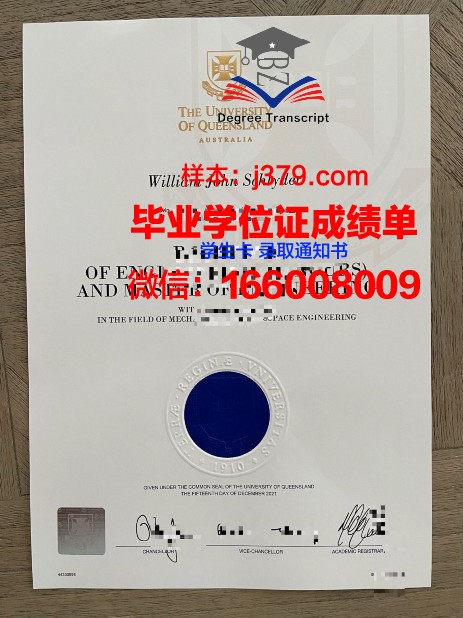 雷德兰兹大学拿不了毕业证(美国雷德兰兹大学排名)