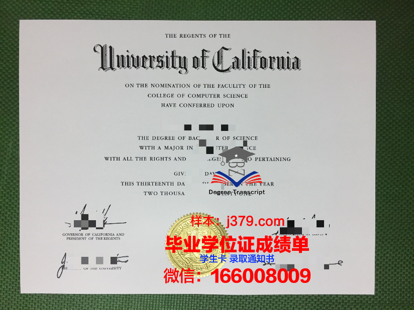 雅罗斯拉夫尔国立大学毕业证是真的吗(雅罗斯拉夫尔市)