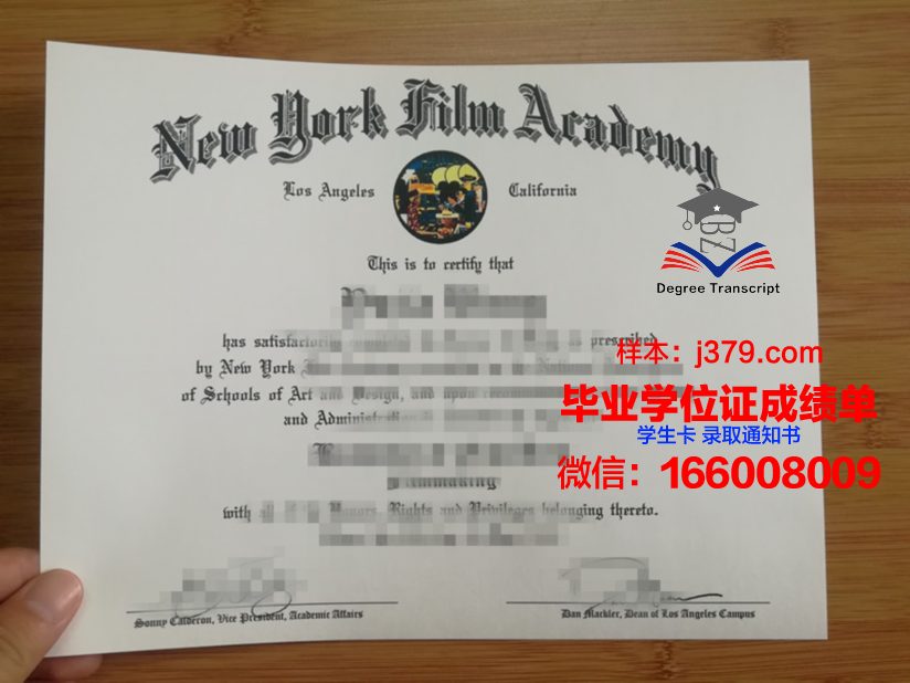 纽约西部基督学院毕业证Diploma文凭