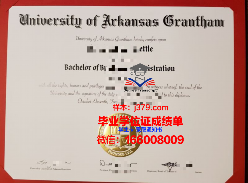 阿肯色大学菲耶特维尔分校学历证书(阿肯色大学usnews)
